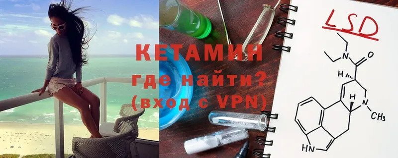 Купить наркотик аптеки Каспийск A-PVP  ГАШ  MEGA сайт  КОКАИН 