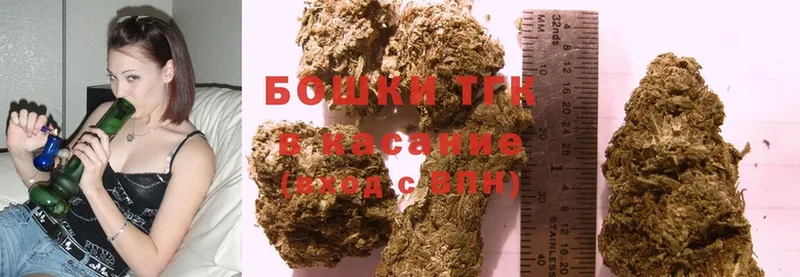 Каннабис SATIVA & INDICA  Каспийск 